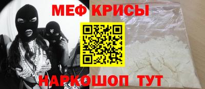 героин Анжеро-Судженск