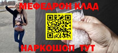 МДПВ Анапа