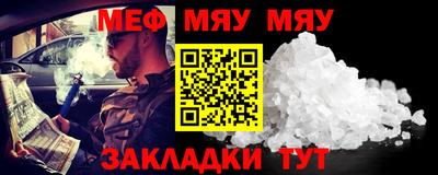 МДПВ Анапа