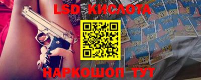 мефедрон мука Ангарск