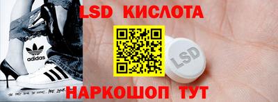 МДПВ Анапа