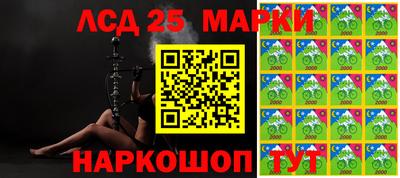 мефедрон мука Ангарск