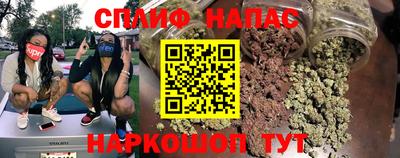 мефедрон мука Ангарск