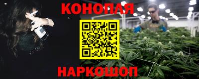 мефедрон мука Ангарск
