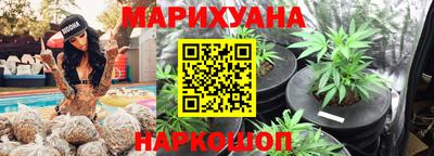 мефедрон мука Ангарск