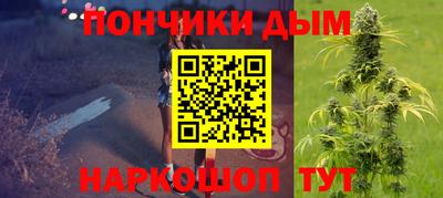 героин Анжеро-Судженск