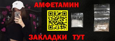 МДПВ Анапа