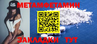 МДПВ Анапа