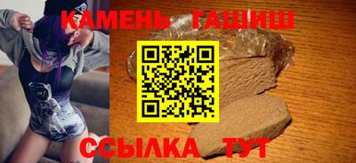 МДПВ Анапа