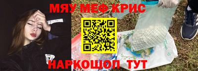 МДПВ Анапа