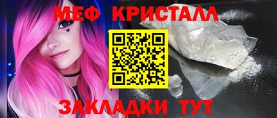 МДПВ Анапа