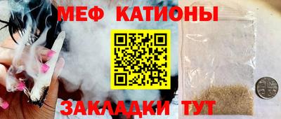 МДПВ Анапа