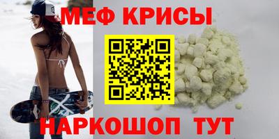 МДПВ Анапа