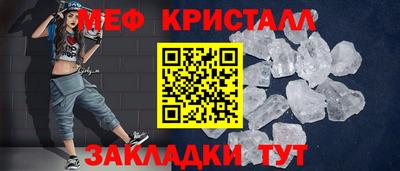 МДПВ Анапа