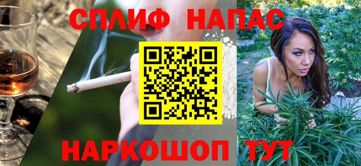 Бошки марихуана гибрид Кириши